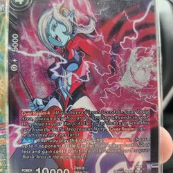 Drangon Ball Z Cards