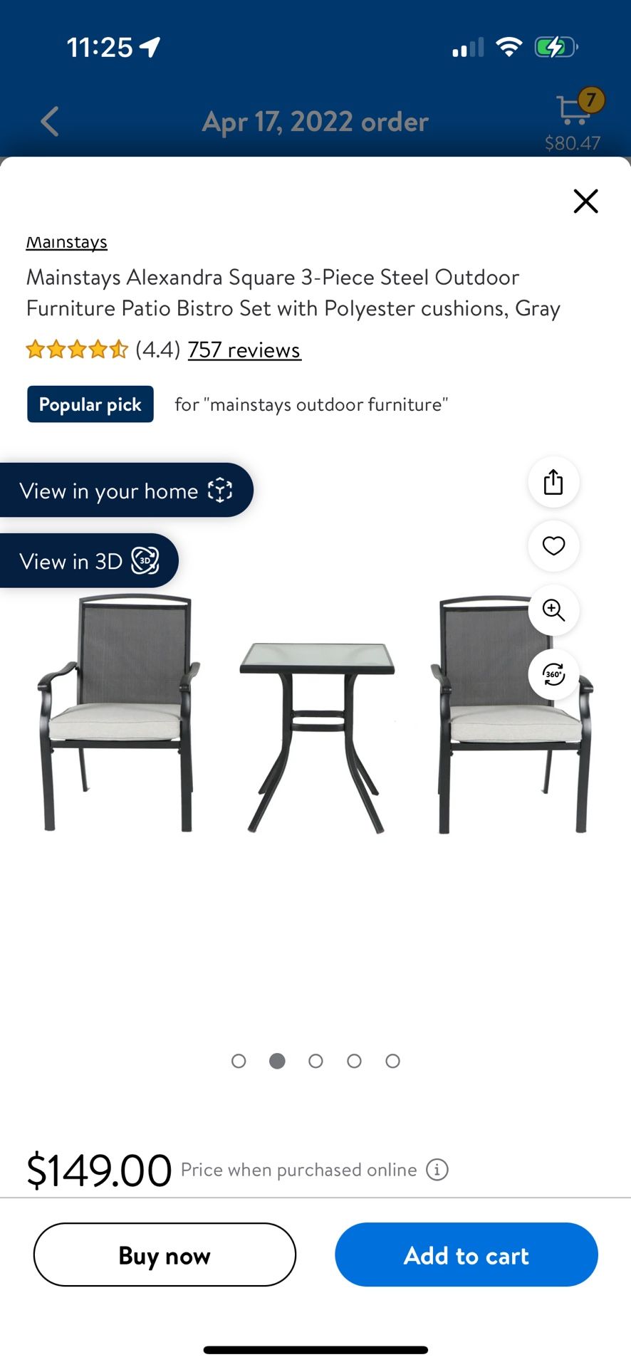 Patio Furniture 