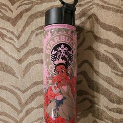 Personalized 22Oz Tumbler