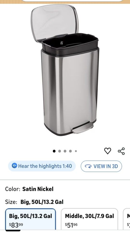 Amazon Basics Smudge Resistant Rectangular Trash Can