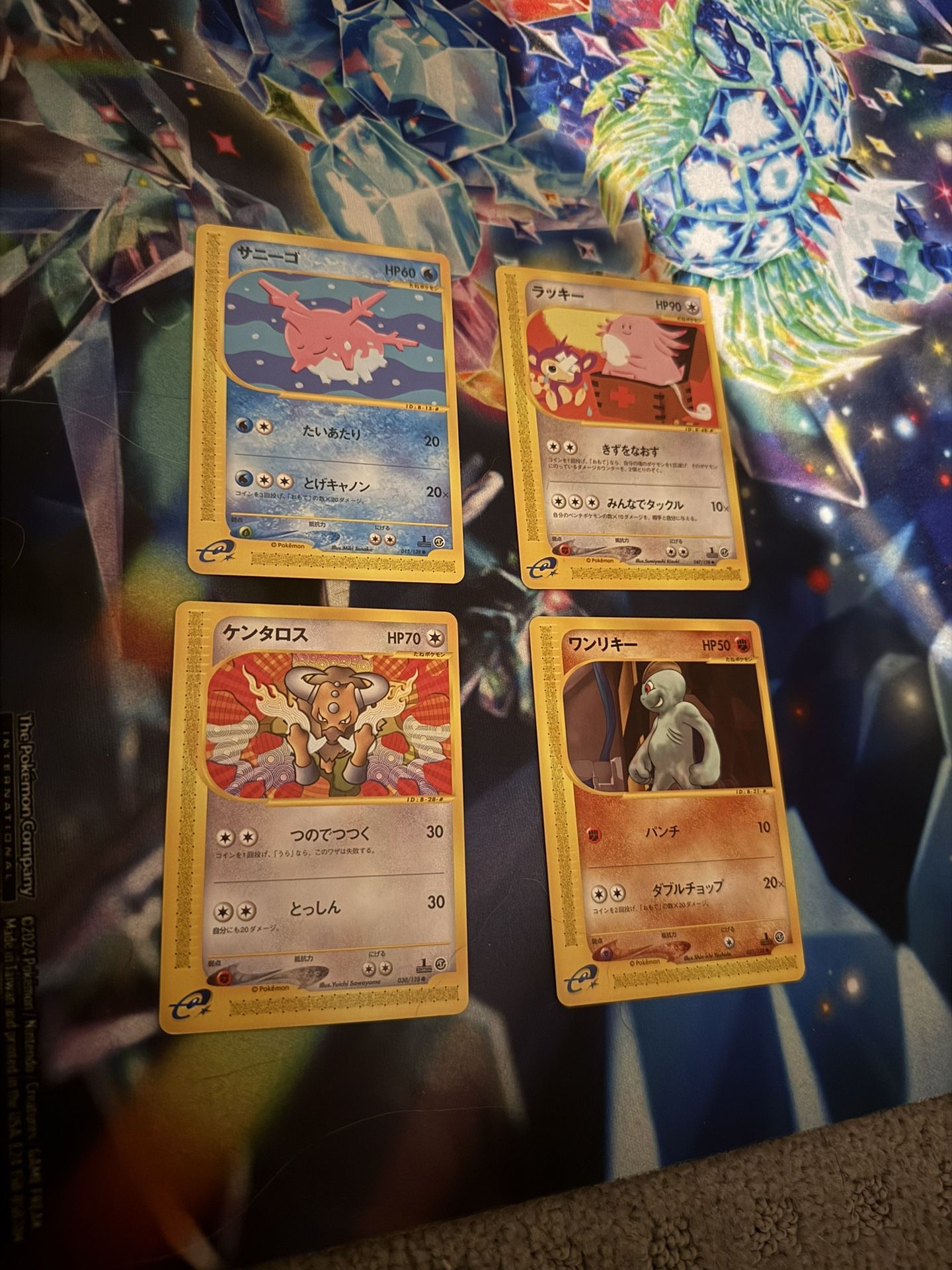 Vintage Pokemon Cards