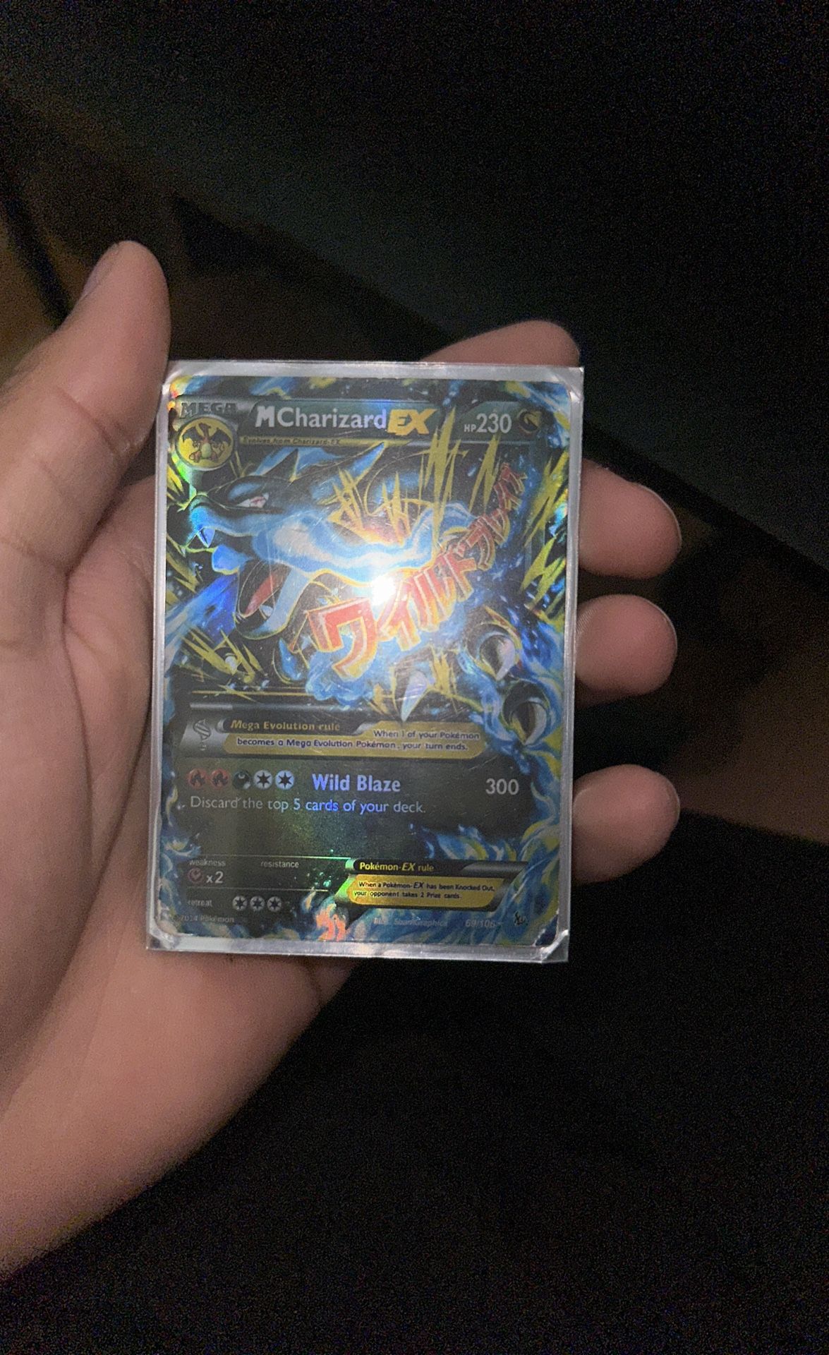 Mega M charizard EX ultra rare