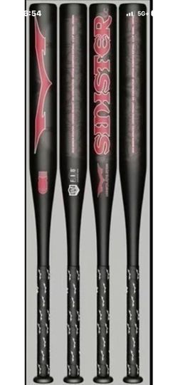 New Monsta Sinister ASA USA softball bat
