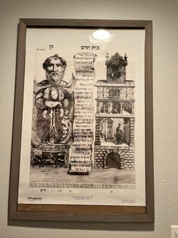 The Human Body As A House Tobias Cohen