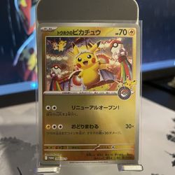 Tohoku’s pikachu 260/SV-P