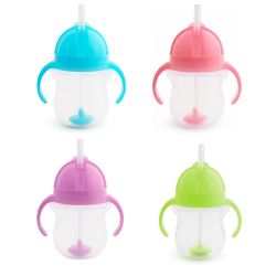 Munchkin Kids Weighted Sippy Cup, 4 Colors Available, New