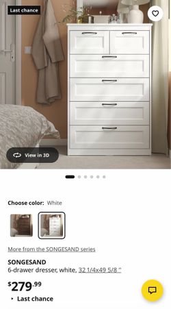 IKEA 6-drawer dresser