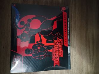 Destined rivals entertainment box !!