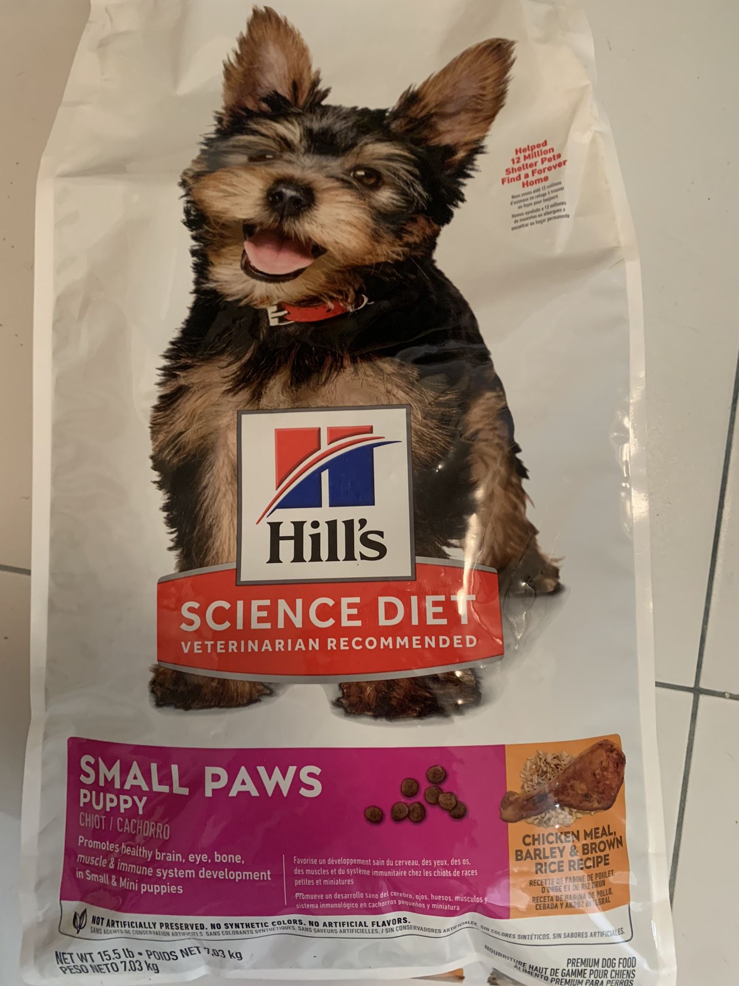 Hills Science Diet Puppy Small Bites