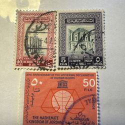 Jordan Middle East Old Stamps