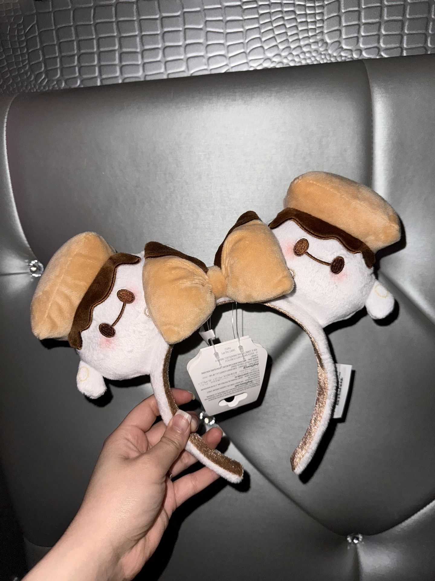 Baymax S’mores Munchlings Collection Ears