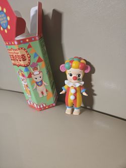 Sonny Angel Circus Clown Sheep Multicolor 2022 secret