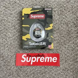 Supreme Tamagotchi