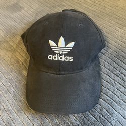 Women’s sueded Adidas cap