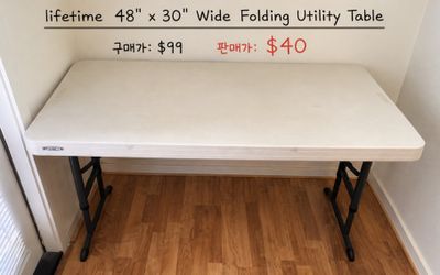 lifetime 48"x 30" Wide Folding Utility Table