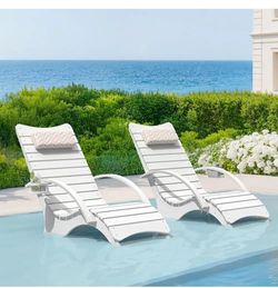 Michelle Aquawave outdoor sun loungers (set of 2) made of white HDPE plastic, featuring headrests and cup holders—ideal for the pool.