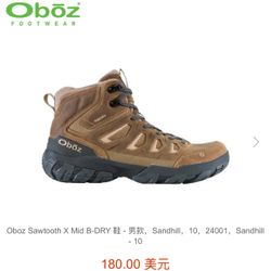 ,Oboz Sawtooth X Mid Waterproof Shoes