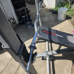 Chrome Standard 1 inch curl bar with spin lock collars like new. Bench not Included. 