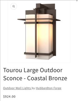 Used Outdoor fixtures