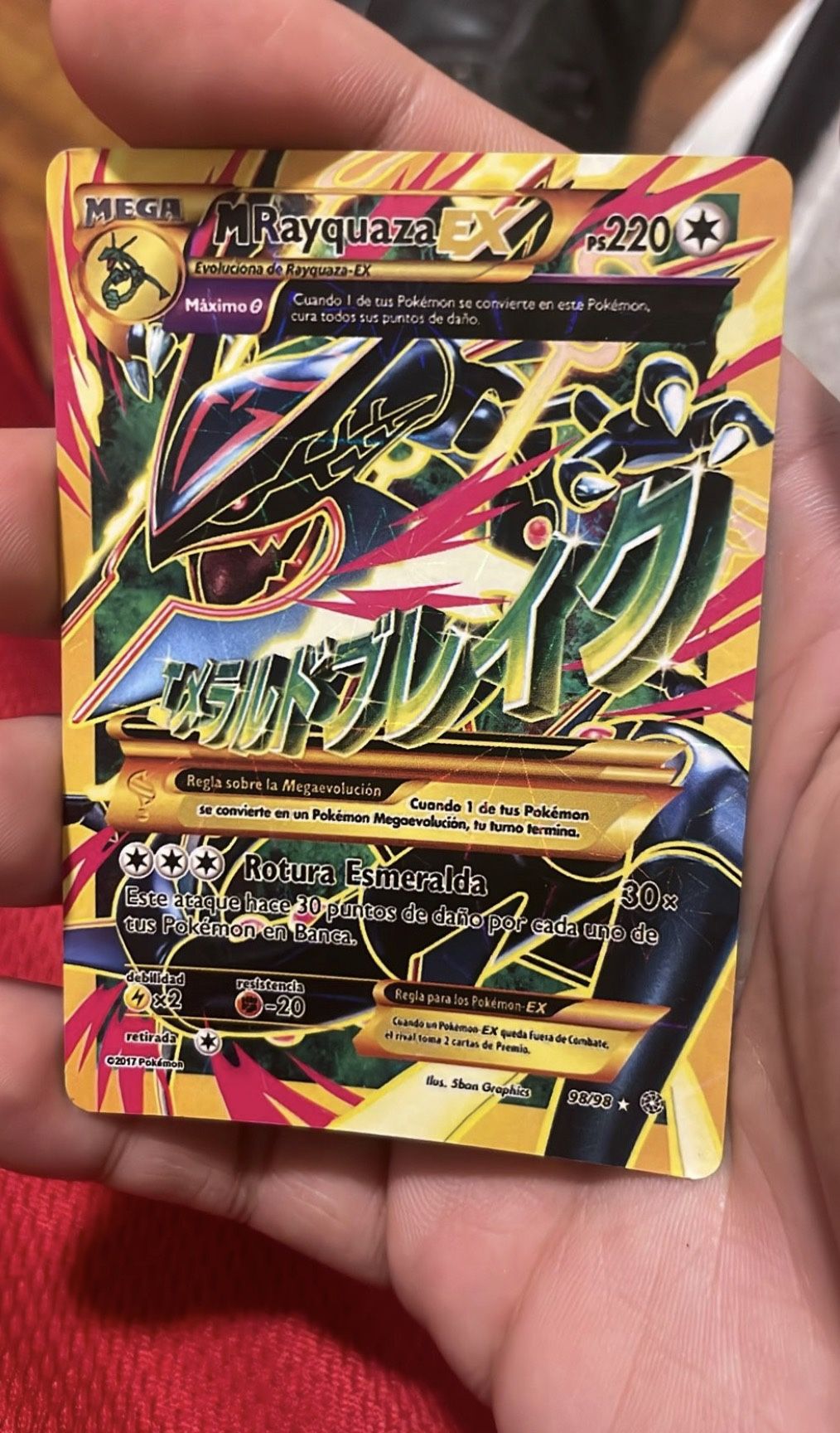 pokemon card sharpedo Mega Sharpedo EX -Single Card