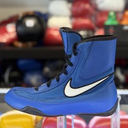 Nike Machomai 2 boxing Shoes 