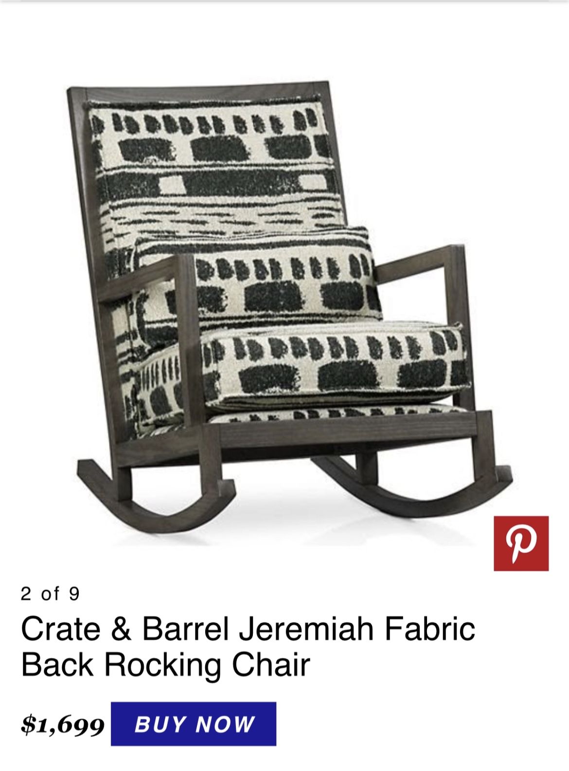 Crate and barrel jeremiah rocking chair (2)