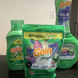Gain products