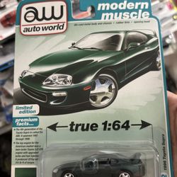 Auto World 