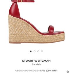 Stuart Weitzman shoes, US Size 9.5