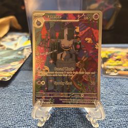 Banette - 234/217 ME: Ascended Heroes #234/217, Illustration Rare