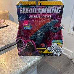 Godzilla: The New Empire Toy