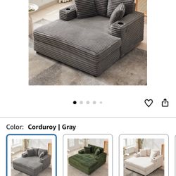 Oversize Chaise Lounge Chair 