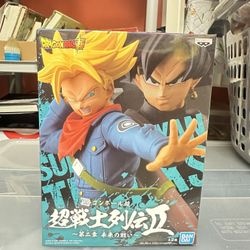 Banpresto Dragon Ball Super Chousenshi Retsuden II 2 Figure Super Saiyan Trunks