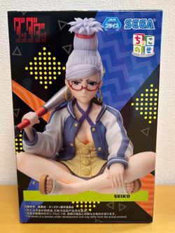 TV Anime Dandadan Choconose Premium Figure Hoshiko SEGA Anime