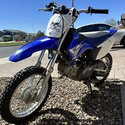 2020 Yamaha 110 obo