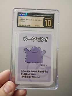 Ditto old maid game