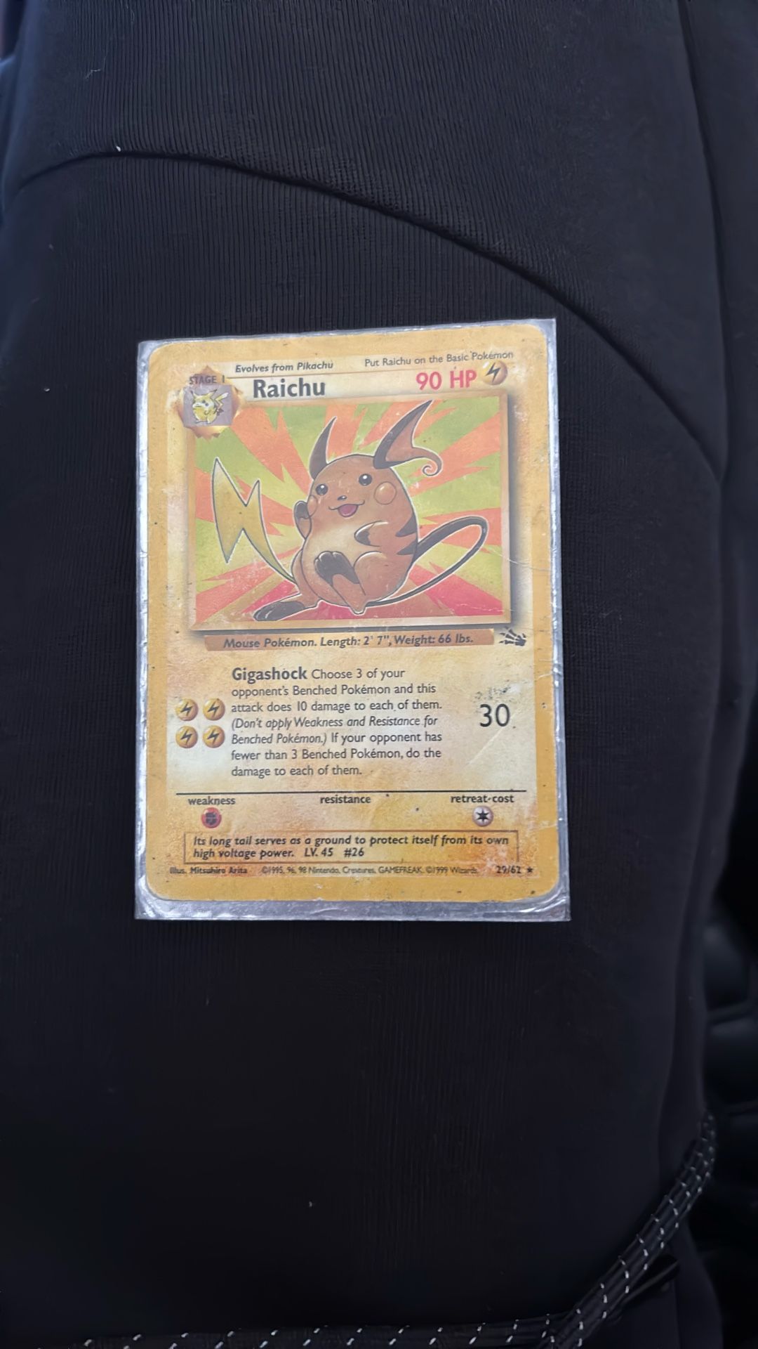 Pokémon Card (raichu)