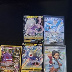 Pokemon Cards Bundle