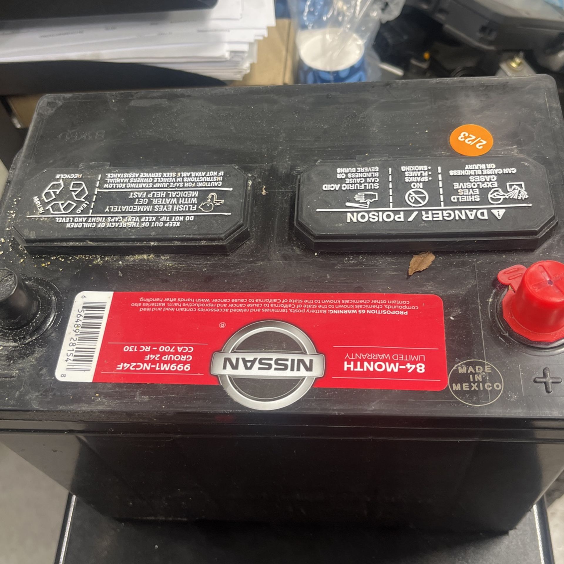 Nissan Armada Battery