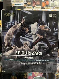 FiGURiZM Jujutsu Kaisen  Megumi Fushiguro & Toji Fushiguro