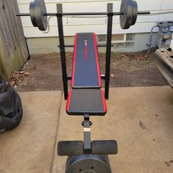 CAP STRENGTH BENCH WITH 100LB WEIGHTS 