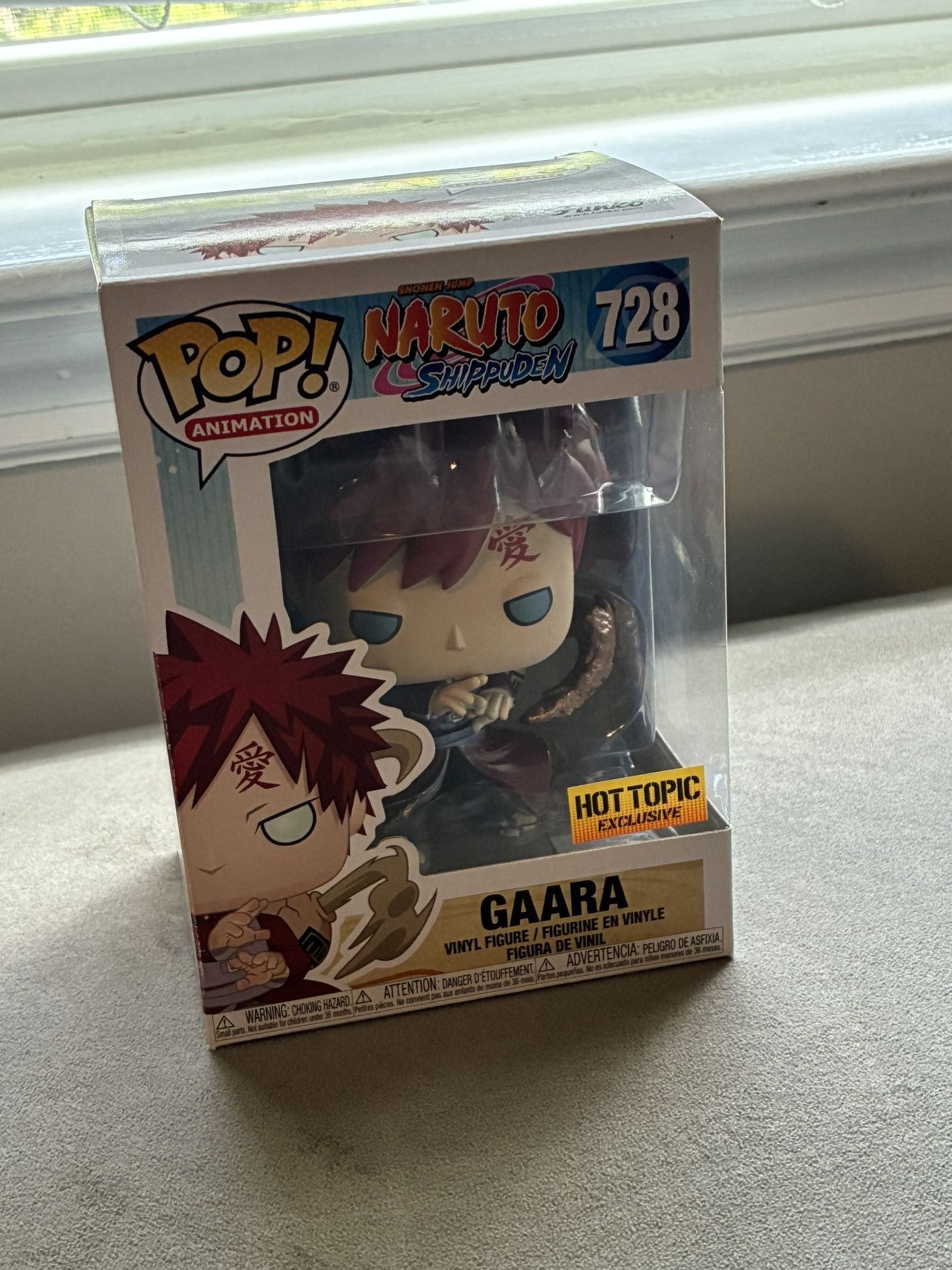 Gaara (Metallic HotTopic Exclusive, Naruto)