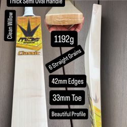 MIDS CLASSIC EDITION ENGLISH WILLOW CRICKET BAT