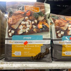 Simply Nourish Puppy Food 5 LB 