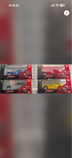 Voglifun 1:36 Scale Die-Cast Car Set of 4