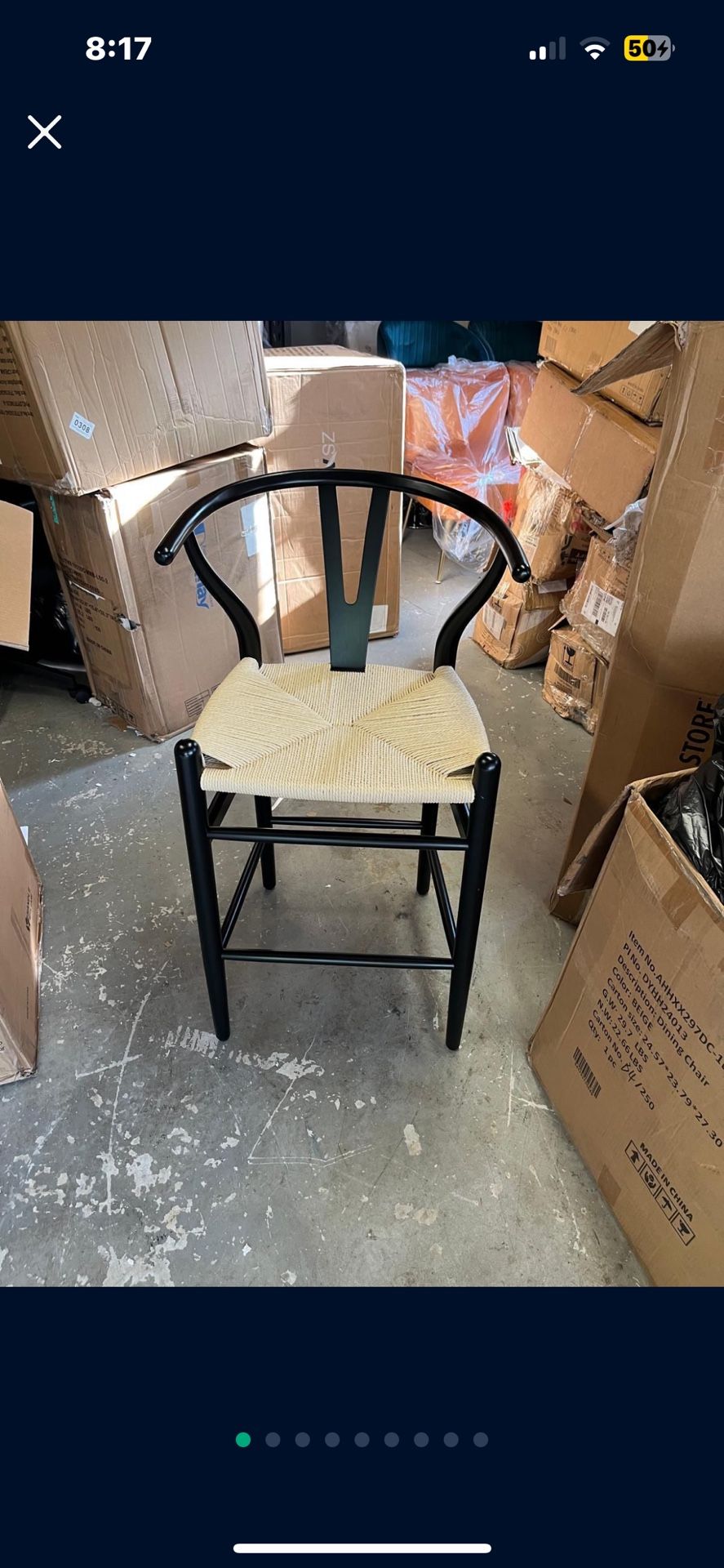 Weave Counter Stool in Black