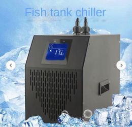 160L Aquarium Filter Tank Chiller Water Cooling Machine Suitable Aquarium for Reef Coral Jellyfish Shrimp Water Plants Filter