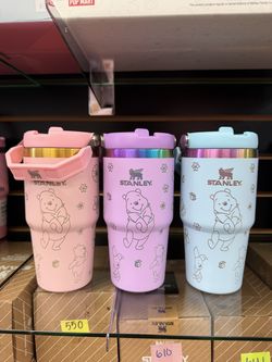 Winnie the Pooh Stanleys (Version 1)