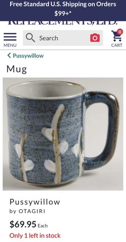 Vintage Otagiri Pussy Willow mug