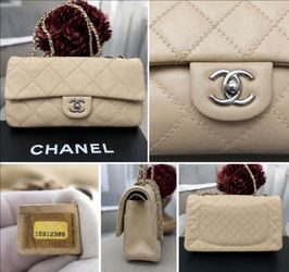 Chanel leather beige bag